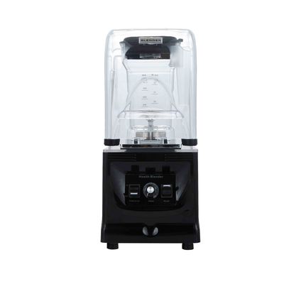 1800W commerciële blender Elektrische smoothie blender met variabele snelheid voor keukenapparatuur