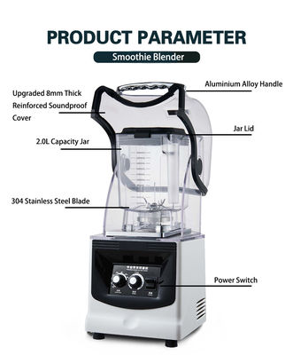 2.0L commerciële smoothie blender met variabele snelheidsfunctie en geluidsdichte cover