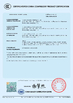 China Foshan Gepu Electrical Technology Co., Ltd. certificaten
